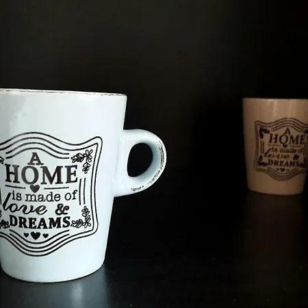 Nova Διαμέρισμα *